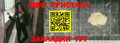 кокаин VHQ Краснодар