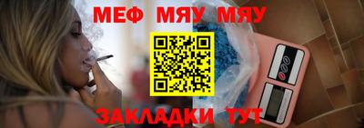 Альфа ПВП Краснознаменск