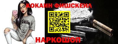 Альфа ПВП Краснознаменск