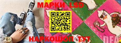 кокаин VHQ Краснодар