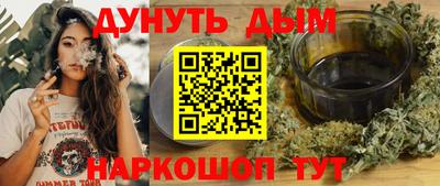 кокаин VHQ Краснодар