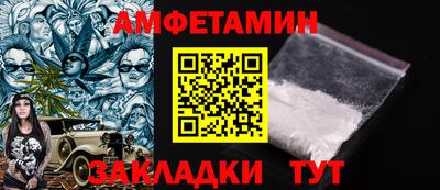 гашишное масло Краснокаменск