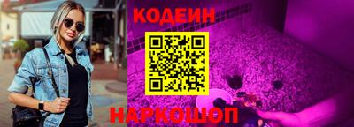 Альфа ПВП Краснознаменск