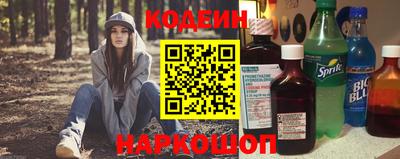 Альфа ПВП Краснознаменск