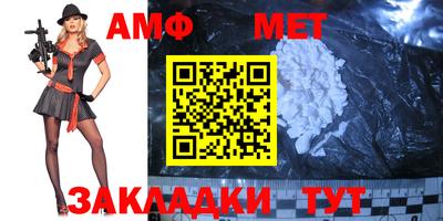 гашишное масло Краснокаменск