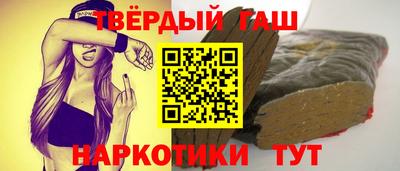 Альфа ПВП Краснознаменск