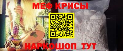 гашишное масло Краснокаменск