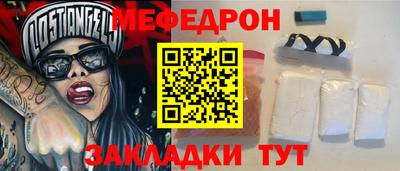 гашишное масло Краснокаменск