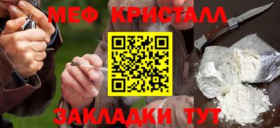 гашишное масло Краснокаменск