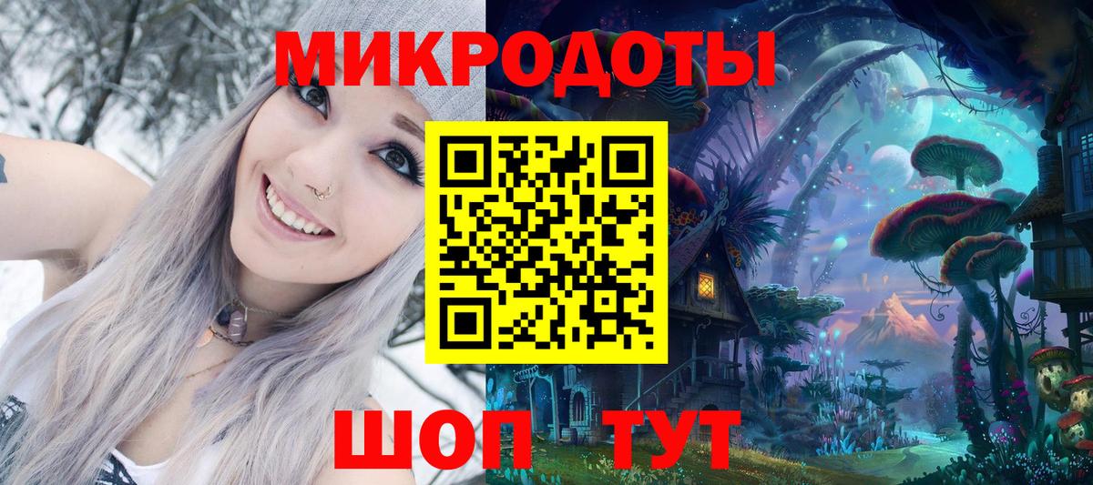 Качканар  Галлюциногенные грибы мицелий  Вход с VPN  Псилоцибиновые грибы Psilocybine cubensis 